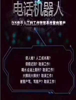 一芯智能机器人 营销与销售的双重优势，到底好不好？