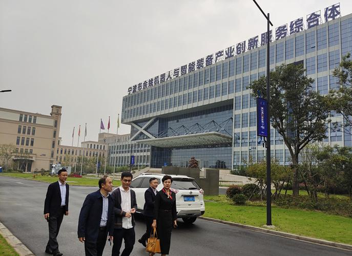航空学院深入走访银轮股份与余姚机器人智谷小镇——台州航空工程学院（智能）聚焦智能机器人销售新路径